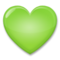 Green Heart emoji on LG